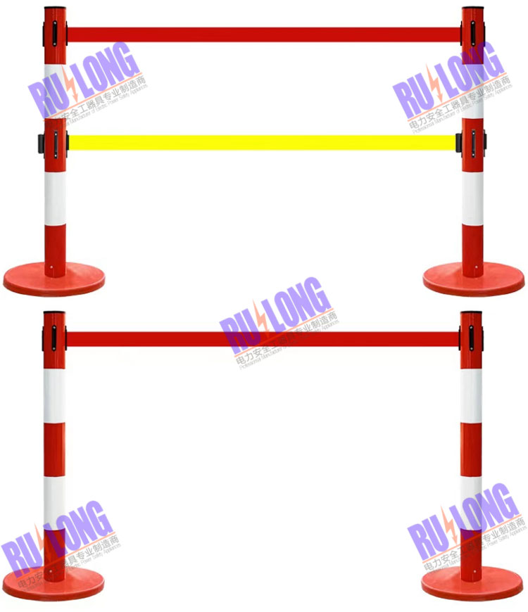 RL-SSWL7绝缘带式伸缩围栏